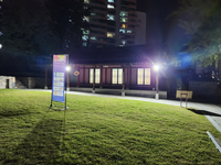 원주전통문화교육원 ‘향교캠핑’- 향교에서 보내는 완벽한하루 캠핑프로그램 참가자 모집