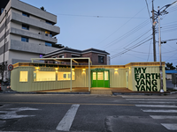 양양군, 수입주류병 새활용센터 실증 운영 추진