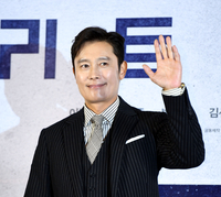 [포토] 이병헌 '콘크리트 유토피아, 기대해 주세요'