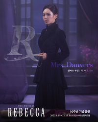 가수 리사, 뮤지컬 ‘레베카’ 댄버스 부인 캐스팅
