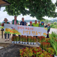 원주시 중앙동 새마을회, 아름다운 중앙동 만들기에 앞장서