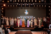 ‘2023 페이스 오브 아시아 with FANTOO’ 몽골 성황리 개최