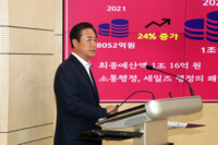 신영재 홍천군수, “경제으뜸도시 홍천을 만들 것”...민선8기 취임 1주년 기자회견