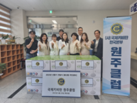 (사)국제키비탄한국본부 원주클럽, 장애인 가구에 선풍기 30대 후원