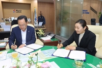 해남 우수영항~ 신안 장산.신의도 뱃길 26일 열린다