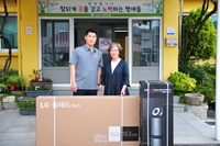 창원LG, 사회복지기관에 LG TV-공기청정기 등 기부