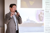 이상일 시장, 천문학적 그림 ‘예술적 가치·화가의 삶’ 조명