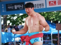 오창록, MG새마을금고 이적 후 첫 한라장사 [강릉단오씨름]