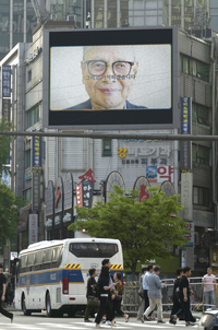 티앤씨재단, 참전용사 기록하는 ‘노 원 레프트 비하인드’