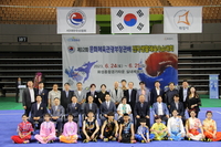 남녀노소 우슈 생활체육인 뭉쳤다…제12회 문화체육관광부장관배 전국생활체육우슈대회 성료