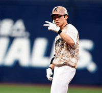 [포토] 김혜성, 1회 좌중간 2루타