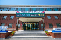 양구군, “대기질 개선, 무공해 신차 구매시 추가 지원 혜택”...8억여 원 투입해 노후 경유차 372대 조기 폐차 지원