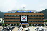 화천군, ‘착한 가격 업소’ 지정에 나선다