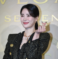 [포토] 임지연 '사랑해요'