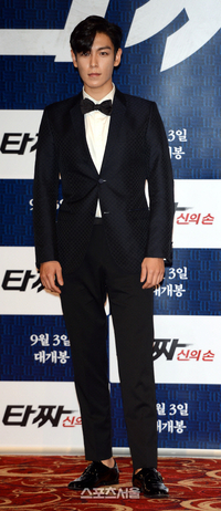 유아인 손절한 넷플릭스, 대마흡연 빅뱅 탑 ‘오징어게임2’ 출연…이중잣대’ 비난 봇물