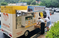 정읍시청 임웅빈 도시안전국장 자녀, 시청에 커피차 선물