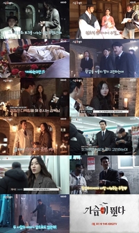 ‘가슴이 뛴다’  비하인드 메이킹 영상…화기애애한 배우들 포착