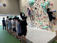 영화 보고 클라이밍을? CGV 스포츠 체험학습 모델 눈길