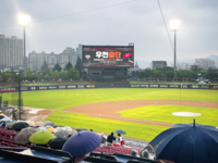 키움-KIA전, 노게임 선언…프로야구 5경기 전부 무산 [SS광주in]