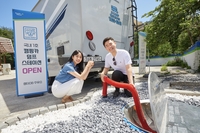 한국관광공사, HD현대오일뱅크와 캠핑카 오폐수 처리시설 ‘덤프스테이션’ 구축 확대