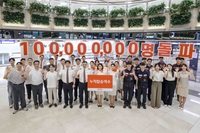 제주항공, 누적 탑승객 ‘1억명’ 돌파…LCC 최초