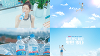 ‘태연’, 동아오츠카 나랑드사이다 모델로 발탁!