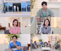 ‘김준호♥’ 김지민, “이 커플 제일 응원하고 싶다”...어떤 커플?(캠핑 인 러브2)