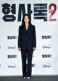 [포토]'형사록 시즌2'로 돌아온 경수진