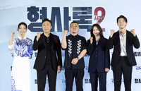 이성민→김신록 재회…엔딩맛집 ‘형사록’ 시즌2로 돌아온다[SS현장]