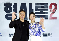 김신록, ‘재벌집’ 고명딸→이성민 상사로 등장…“선배님과 연기 쾌감이 있었다”