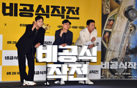 라틴댄스 같은 하정우X 주지훈의 연기호흡…천만 배우 앞세운 ‘비공식작전’의 자신감[SS현장]