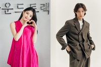 한소희·채종석 럽스타? “열애 사실무근” 초고속 부인[공식]