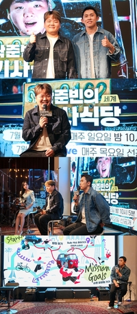 ‘곽튜브’ 곽준빈, 사실은 ‘펭수’와 닮은 꼴? 담당PD의 남다른 애정 과시