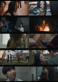 ‘마당집’ 김태희 아들·김성오 공범이었다…시체에 얽힌 진실에 경악