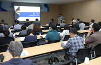 경륜경정 토론회 개최, 불법도박 시장 확산 방지