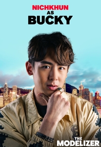 닉쿤 ‘파티광’ 변신 할리우드 데뷔작 ‘더 모델라이저’ 14일 북미 개봉