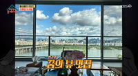 이혜영 “한강뷰 럭셔리 자택? 100군데 보고 선택, 평생 살 거다”(‘옥문아들’)