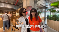 황신혜, 파리에서 전인화 깜짝 만남..“미녀를 만났다”(‘신혜스타일’)