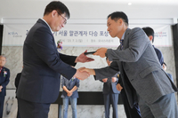 상반기 서울 말관계자 다승 포상 및 은퇴·개업 행사 개최