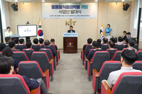 정읍시, 반려동물 新 헬스케어 산업 기반 마련 위한 메가프로젝트 발대식 개최...“정읍시만의 반려동물 헬스케어 산업 생태계 조성에 박차”