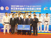 대만 2023 동아시아 유·청소년 유도대회, 한국대표 금메달 9개 획득
