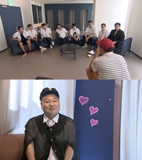 강호동, 베트남에서 동생들 행동에 당혹...멤버들 히든 미션 성공했을까?(‘아는 형님’)