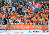 강원FC ‘상반기 마케팅 수입, 지난시즌 대비 18억원 증가’