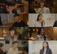 김지민 “본능적으로 끌리는 사람은 오빠” 당돌한 고백(‘하시4’)