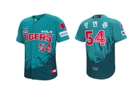 ‘EV9’으로 친환경 선도하는 KIA, 프로야구단도 7년째 환경 지킴이 나서 [SS포커스]