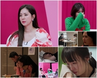 “애들은 가라!” ‘쉬는 부부’, 19禁토크 힘입어 3주 연속 넷플릭스 톱10 안착