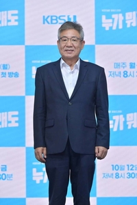 배우 정한용 모친상, SNS에 직접 심경글 올려 “사랑으로 길러주신 어머니”