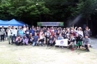 [포토]신영재 홍천군수, 2023 제10회 강원특별자치도산악연맹회장배 등산대회 참석