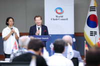 강릉시, ‘세계합창총회 전체 회의’ 열려... 세계합창총회 위원과 국내외 예술위원회 등 26개국 40여 명 참석