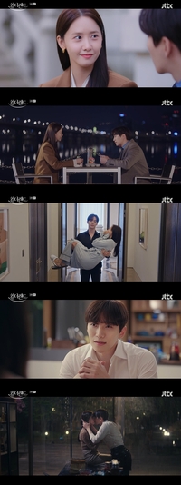 ‘열애설 해프닝’ 이준호♥임윤아 딥키스신에 시청자 안방 1열 앞으로! 자체 최고 시청률 경신